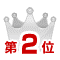 2��